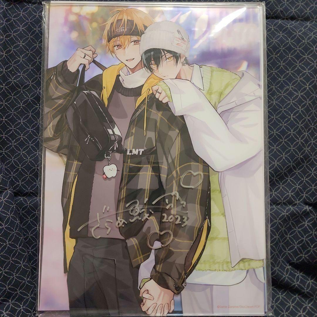 ざらめ鮫「幕が下りたら僕らは番」アクリルプレート - メルカリ