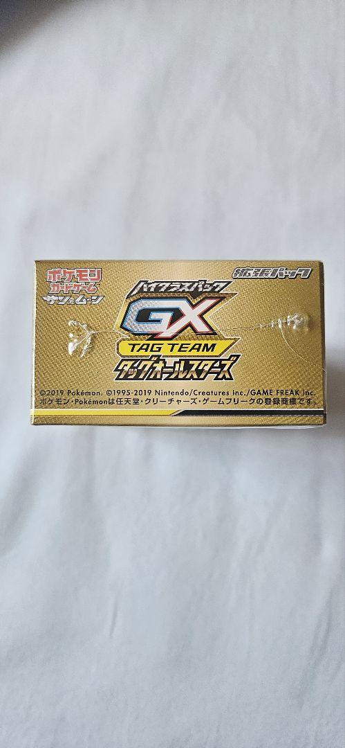 タッグオールスターズ BOX 新品未開封（シュリンク付き