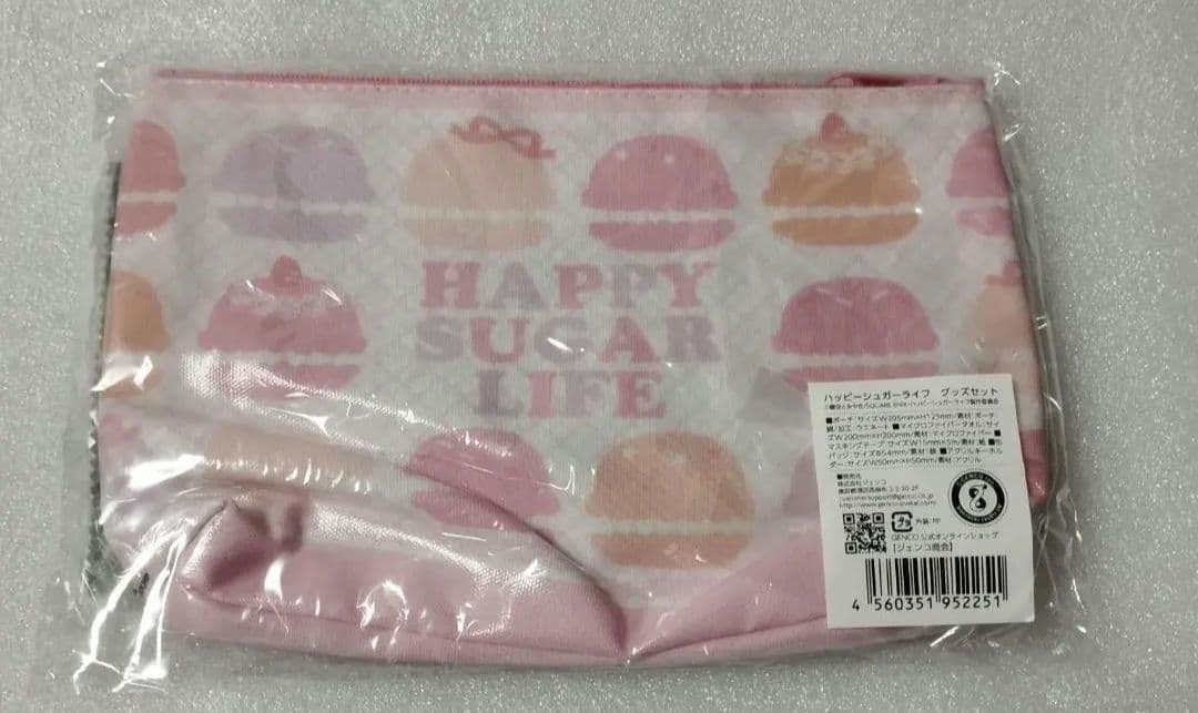 レア ハッピーシュガーライフ コミパ レア ハッピーシュガーライフ コミパ