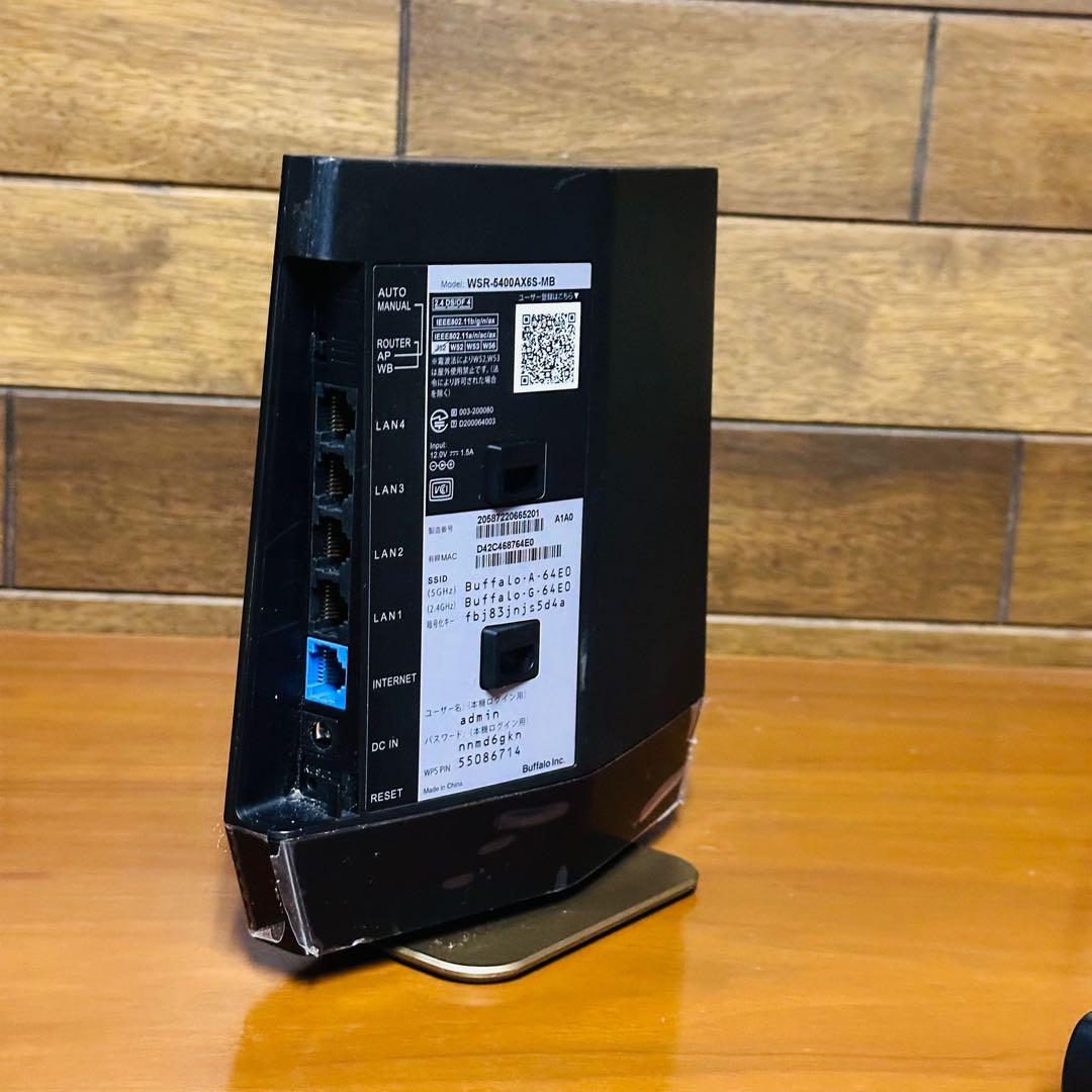 通電OK 現状品