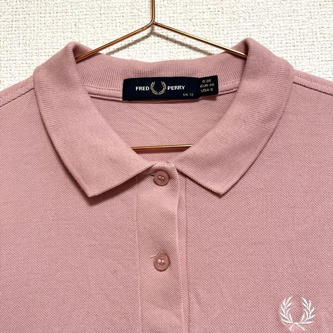 トップス The Fred Perry Shirt - G6000 CHALKY PINK