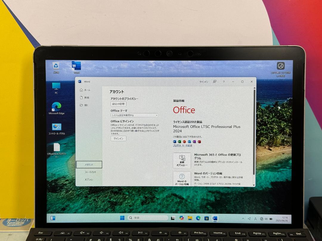Surface Go 2 10.5型 Office2024 タブレットキーボード Surface Go 2 10.5型 Office2024 タブレットキーボード - メルカリ