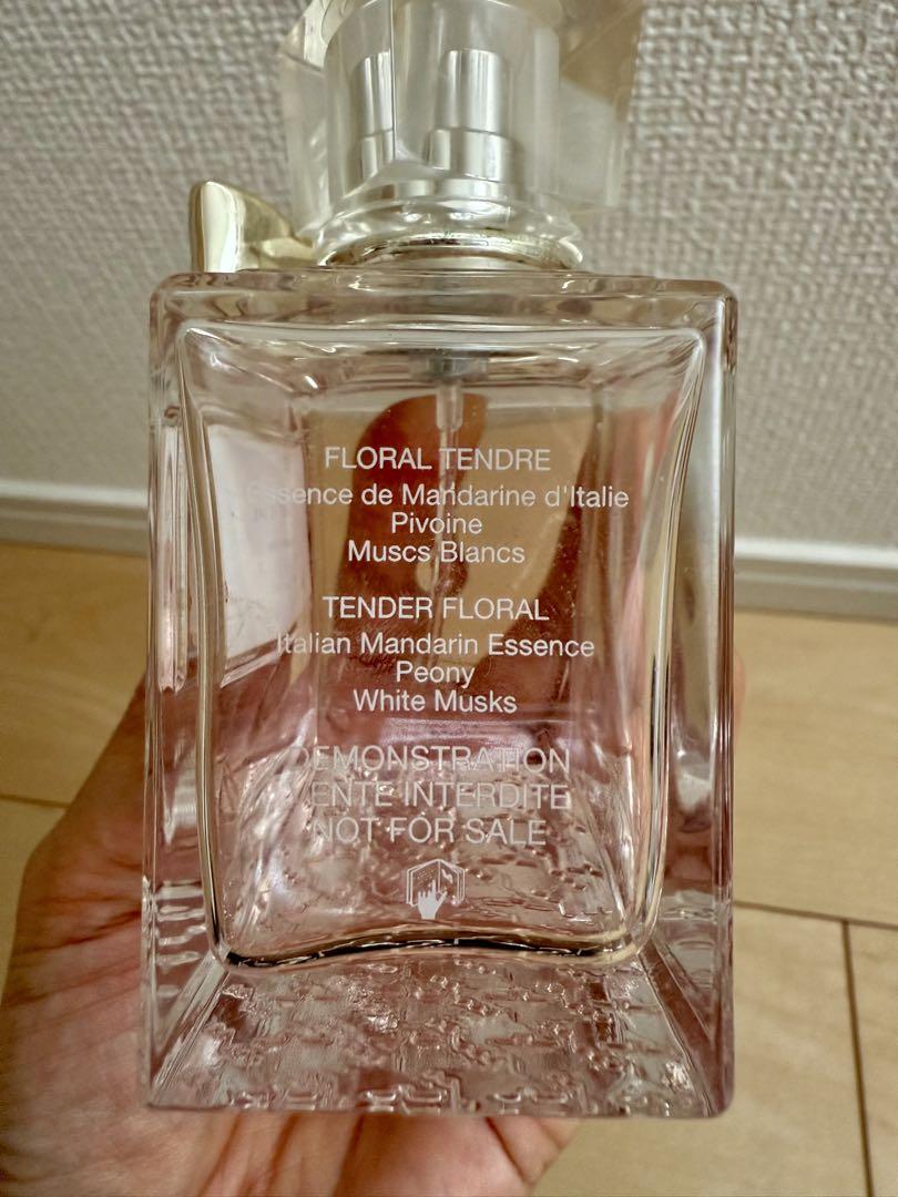 処分セール Miss Dior 50ml & J'adore 75mlセット