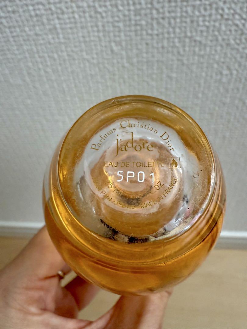 処分セール Miss Dior 50ml & J'adore 75mlセット