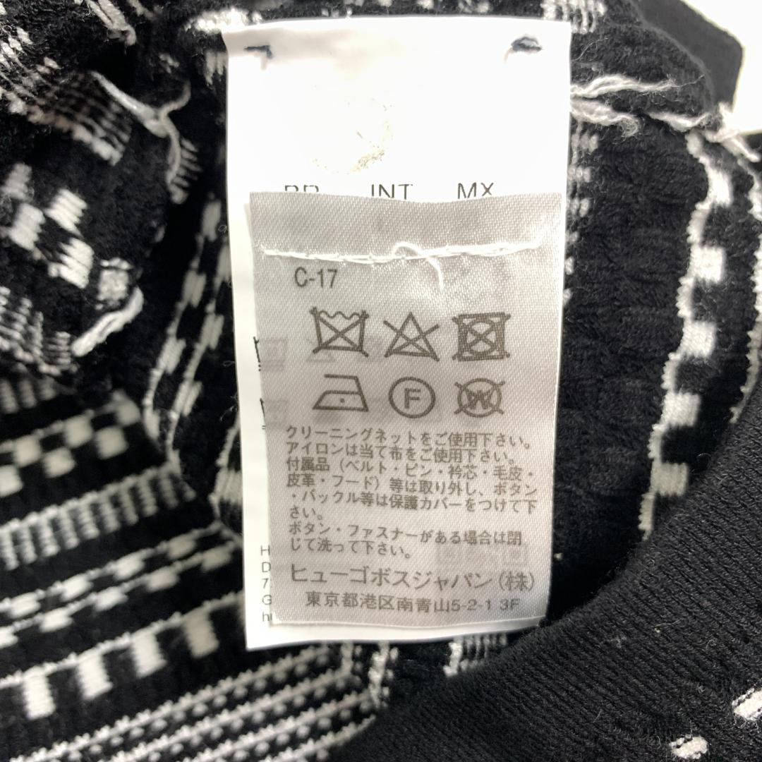 極美品 HUGO BOSS 赤タグ ニット ワンピース 楽天市場】【期間限定 全品30％OFF】ワンピース セクシー ニット