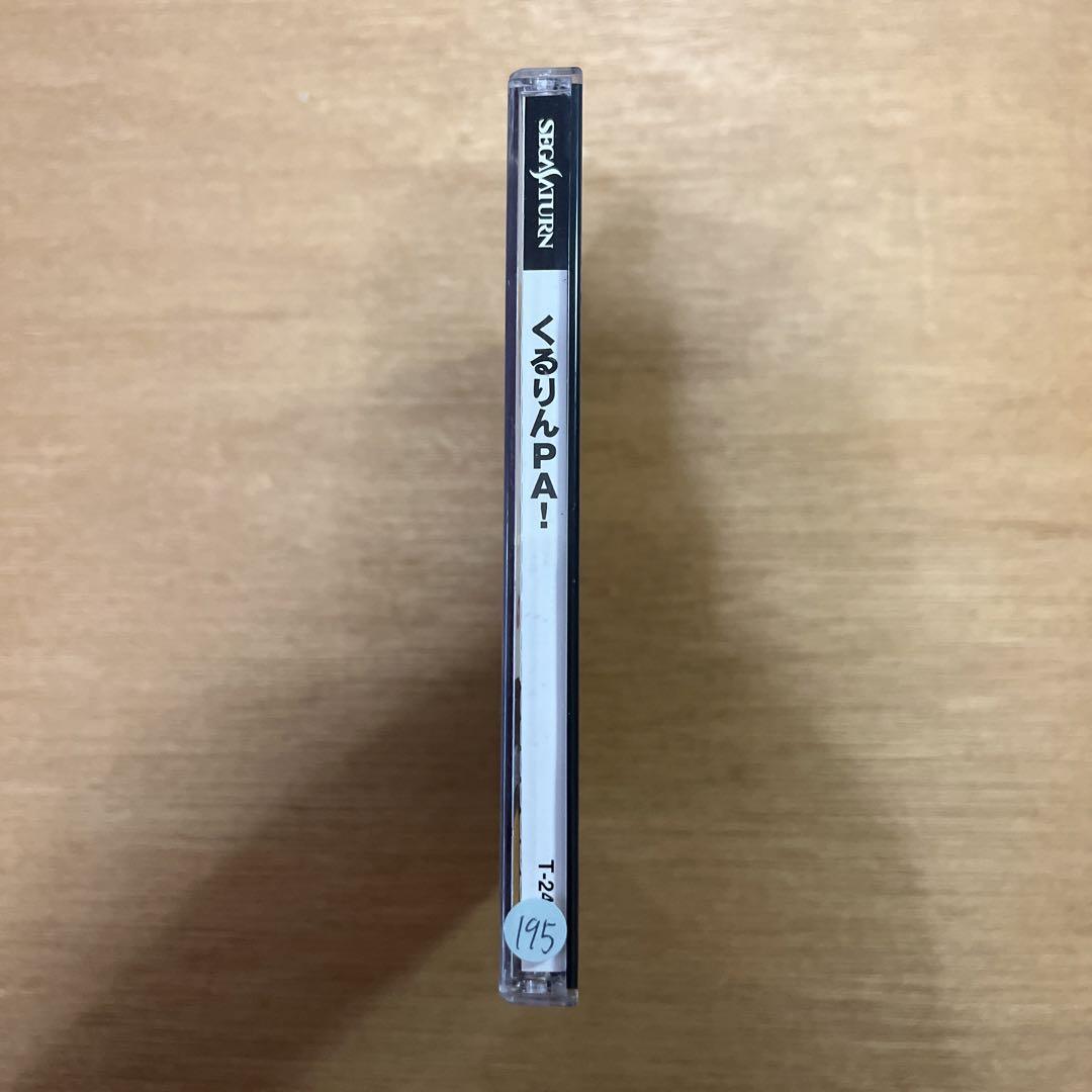 punyusan様　まとめ売り 超安い】 4.jpg トップス - トップス