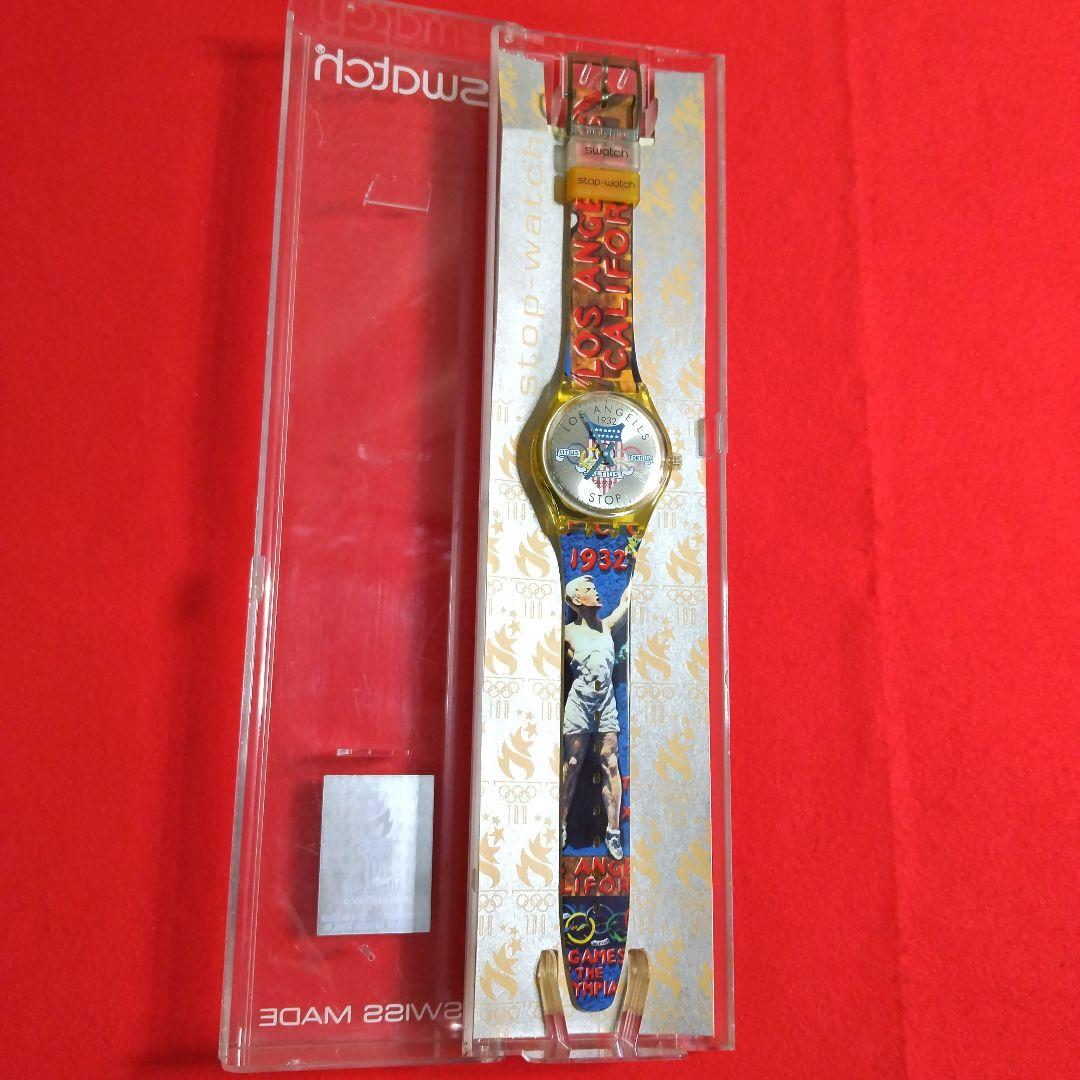☆★☆【期間限定最終特価！SWATCH6点動作未確認(ジャンク含む）現状品】