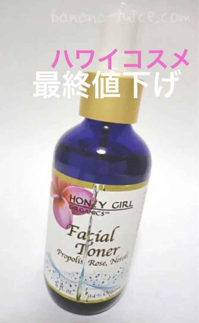 希少 新品 BVLGARI ブルガリ ブラック ボディミルク 200ml