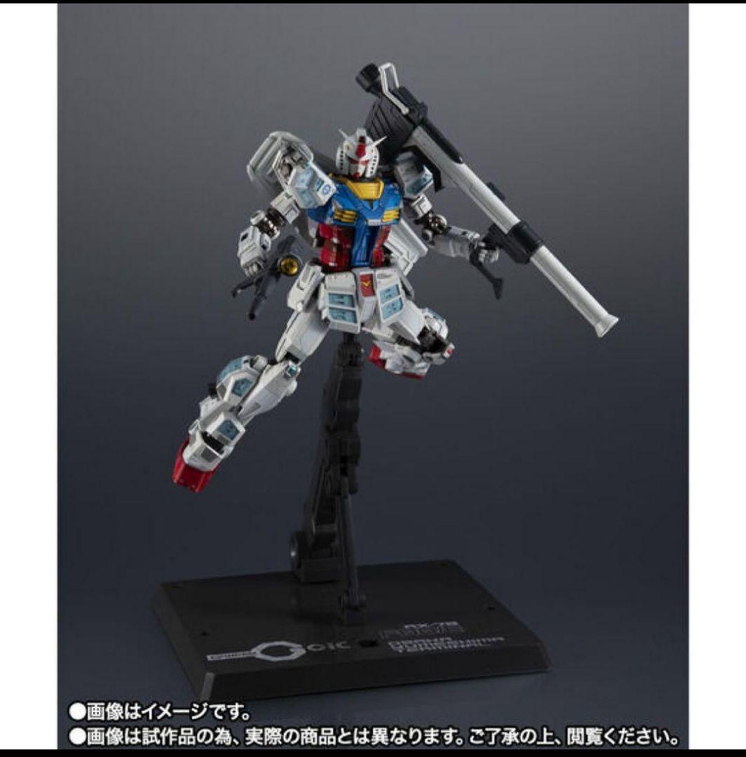EXPO2025 超合金 RX-78F00/E ガンダム　抽選販売　プレバン