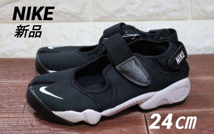 ナイキ NIKE ウィメンズ エア リフト Air Rift Breathe