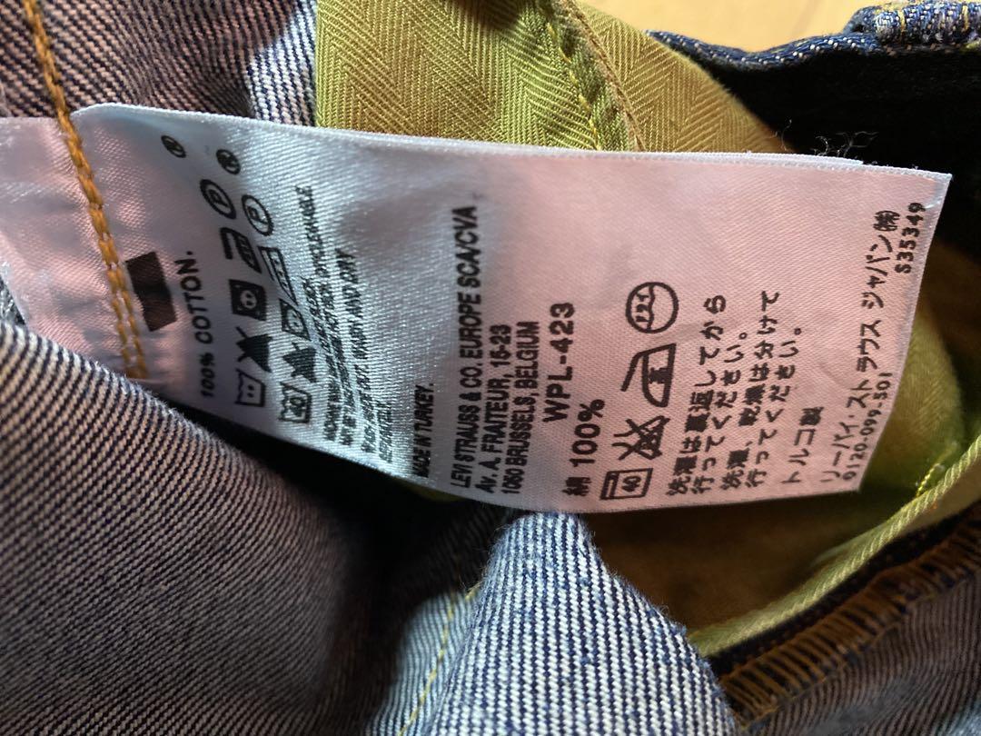 LEVI'S S501XX 大戦モデル レアモデル 最終値下げ