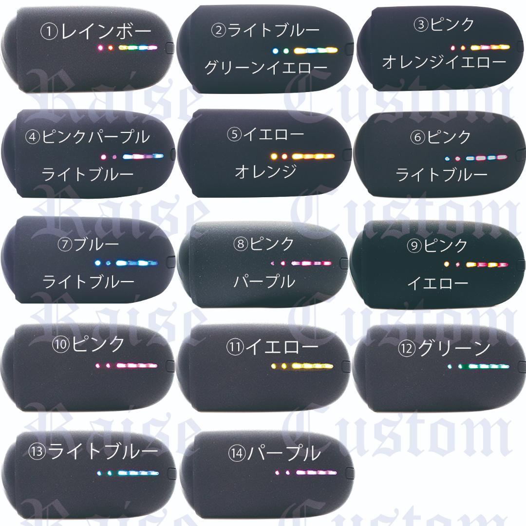 新型IQOS ILUMAiメッキ調ペイント