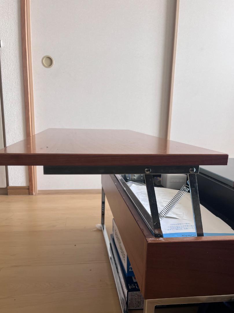 Boconcept ボーコンセプト Chiba コーヒーテーブル