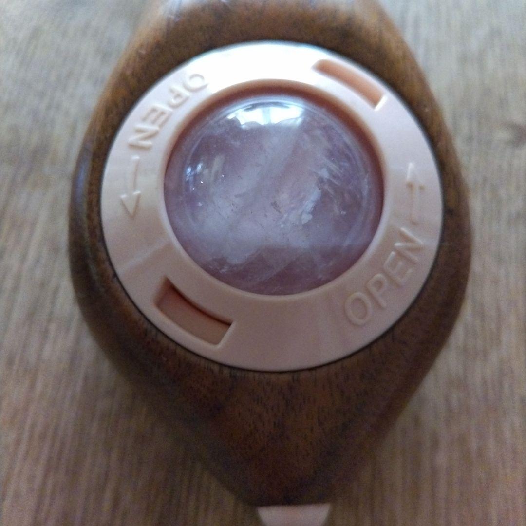 LOUVREDO ソフィル-e