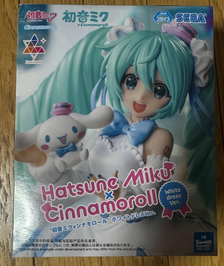 Luminasta 初音ミク × シナモロール ホワイトドレスVer.