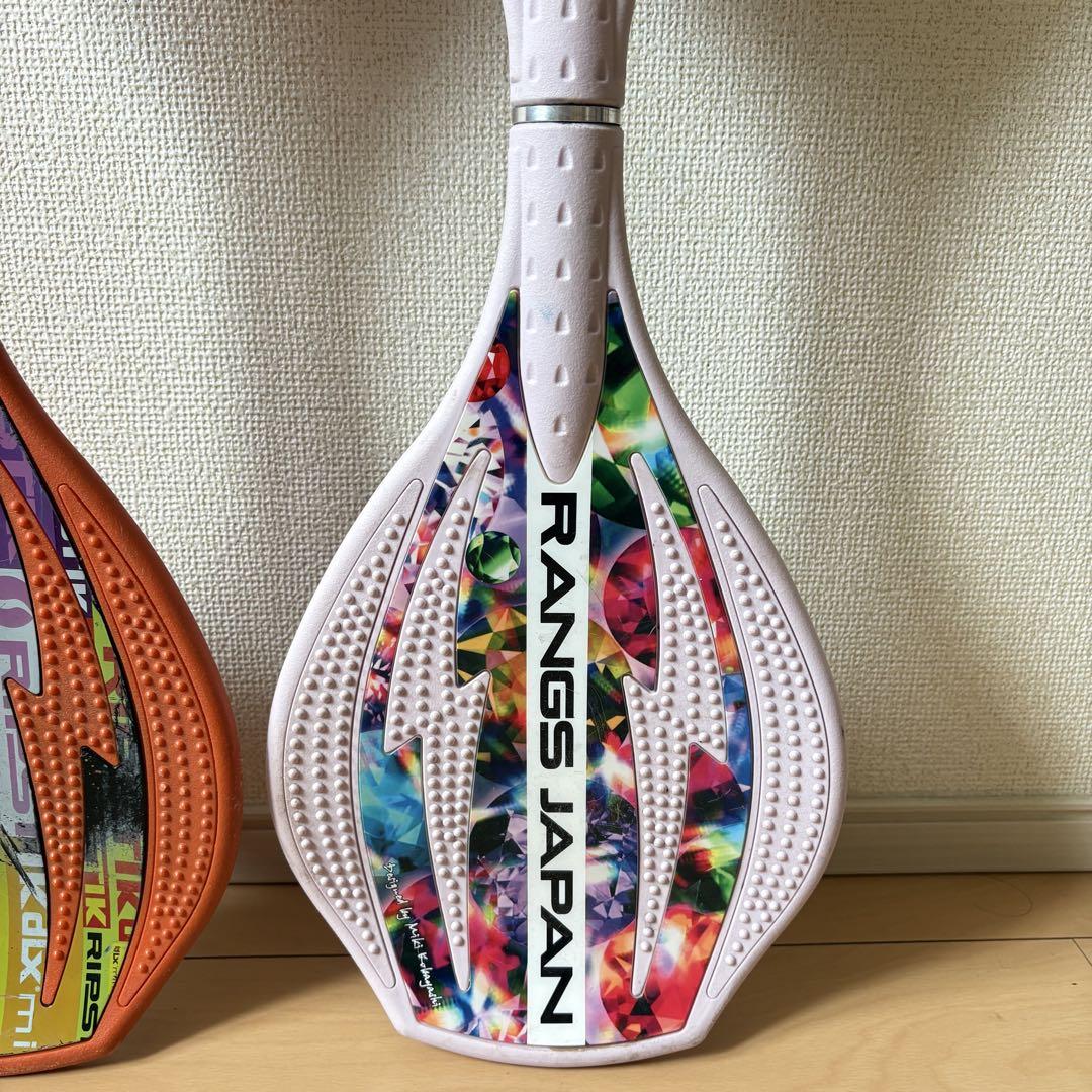 リップスティックデラックスミニ　RIPSTIK dlx mini 2個セット