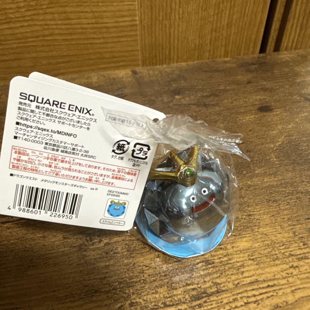 y*3様 【初期版】スライムエンペラー❣️未開封❣️メタリックモンスターズギャラ Amazon.co.jp: ドラゴンクエスト メタリックモンスターズ