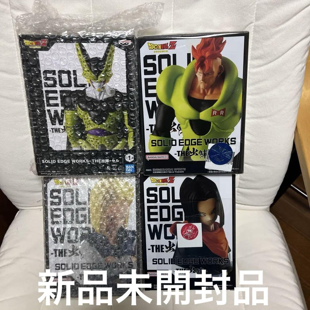 ドラゴンボールZ SOLID EDGE WORKS フィギュアセット - メルカリ ドラゴンボールZ SOLID EDGE WORKS フィギュアセット - メルカリ