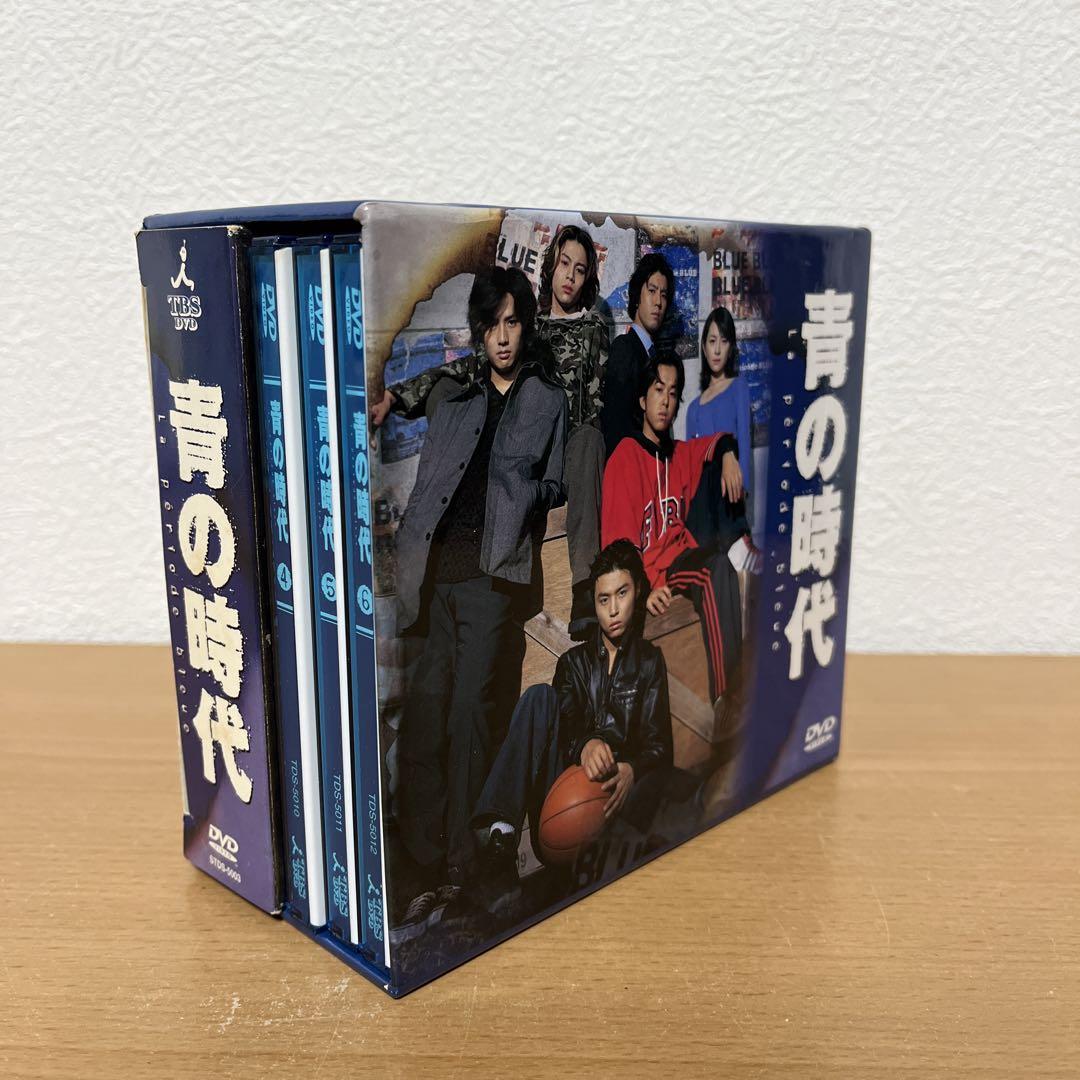 青の時代　 DVD 全6巻セット　初回限定BOX