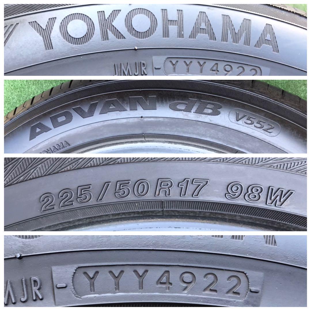 225/50 R17、YOKOHAMA ADVAN dB552、2022年