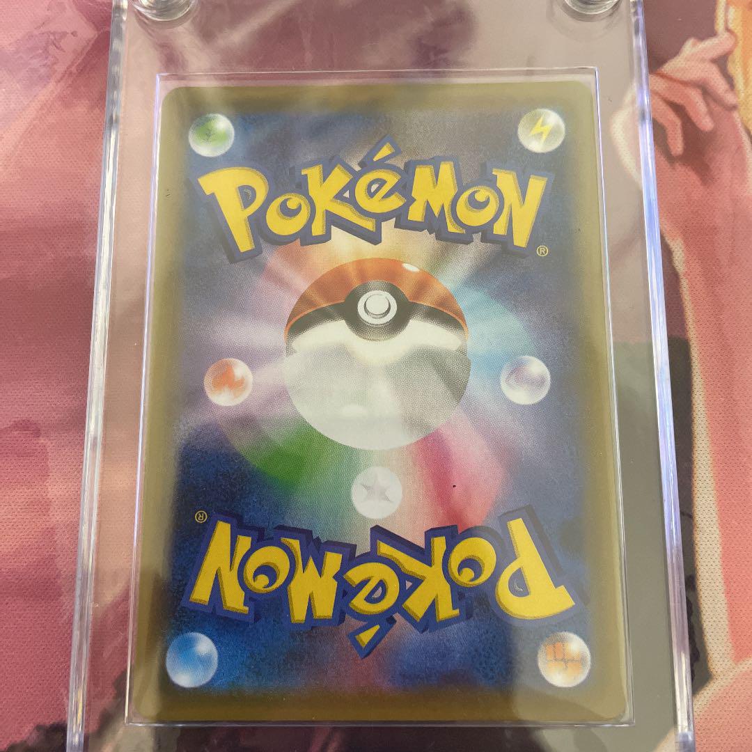本物保証限定SALE ポケモンカード SR 美品 DGvQ2-m78616797389 サナ 高評価安い