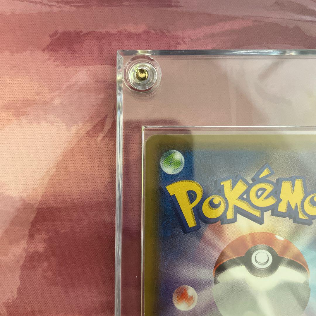 本物保証限定SALE ポケモンカード SR 美品 DGvQ2-m78616797389 サナ 高評価安い