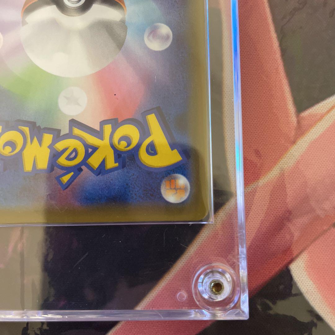 本物保証限定SALE ポケモンカード SR 美品 DGvQ2-m78616797389 サナ 高評価安い