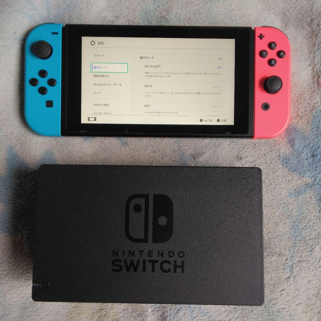 美品ニンテンドースイッチバッテリー強化版　ドラクエIII付き Switch バッテリー強化版 新パッケージ ゼノブレイド3
