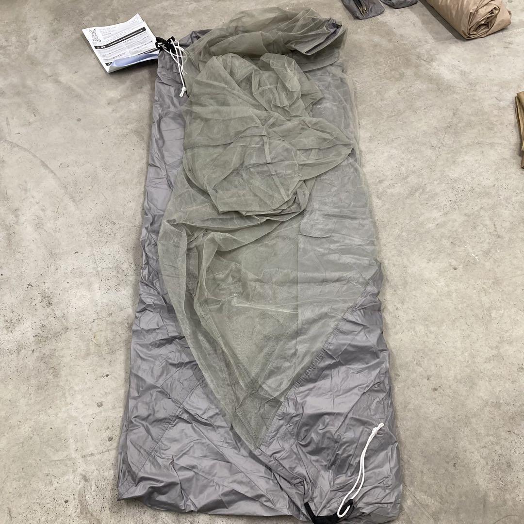 美品　ワンポールテント M DoD T5-47-TN グランドシート付き
