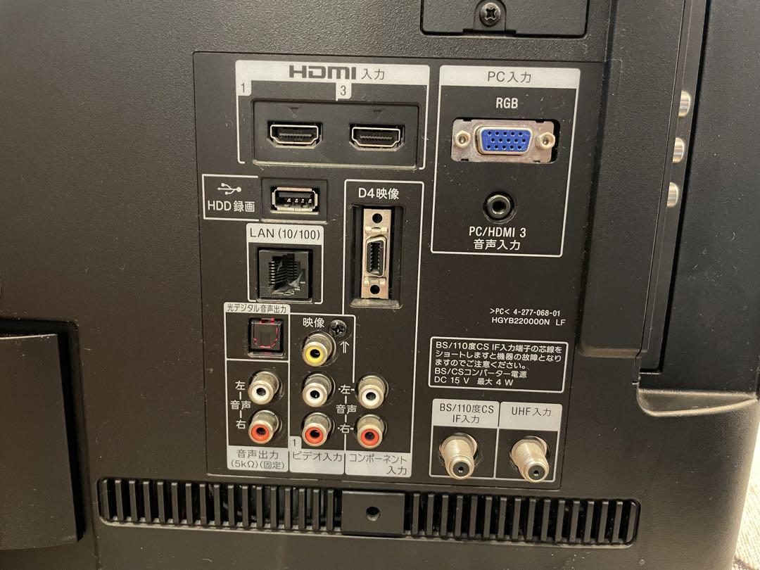 32V型 KDL-32EX42H