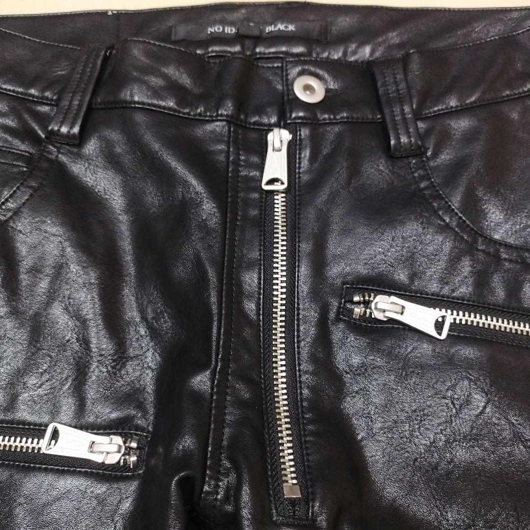 NO ID. BLACK　フェイクレザースキニーパンツ　黒　1