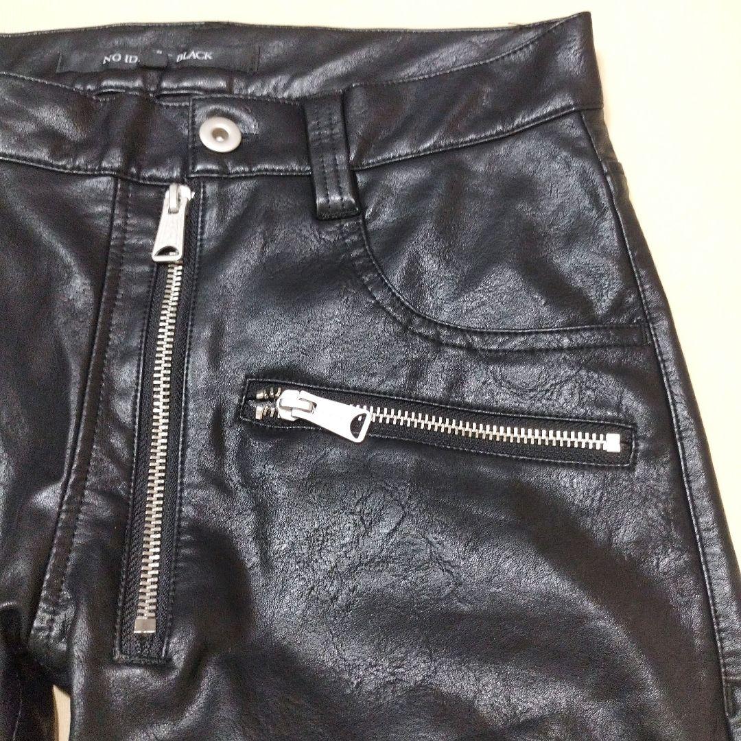 NO ID. BLACK　フェイクレザースキニーパンツ　黒　1