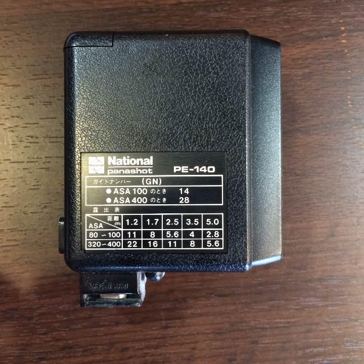 ５５％以上節約 Yashica ハーフ17 ストロボセット コレクション