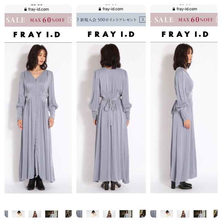 FRAY 新品未使用タグ付き サテンタックワンピース ALbfC-m78618903964 I.D 10%OFF