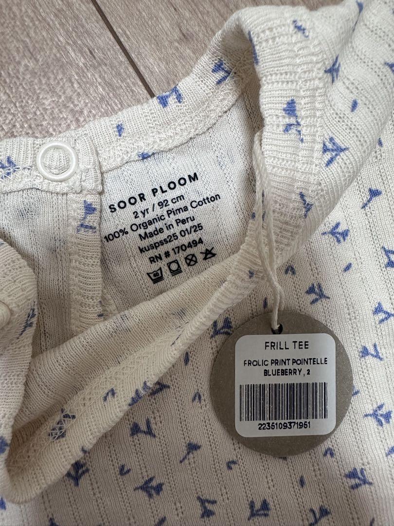 SOOR PLOOM フリルTシャツ 2Y