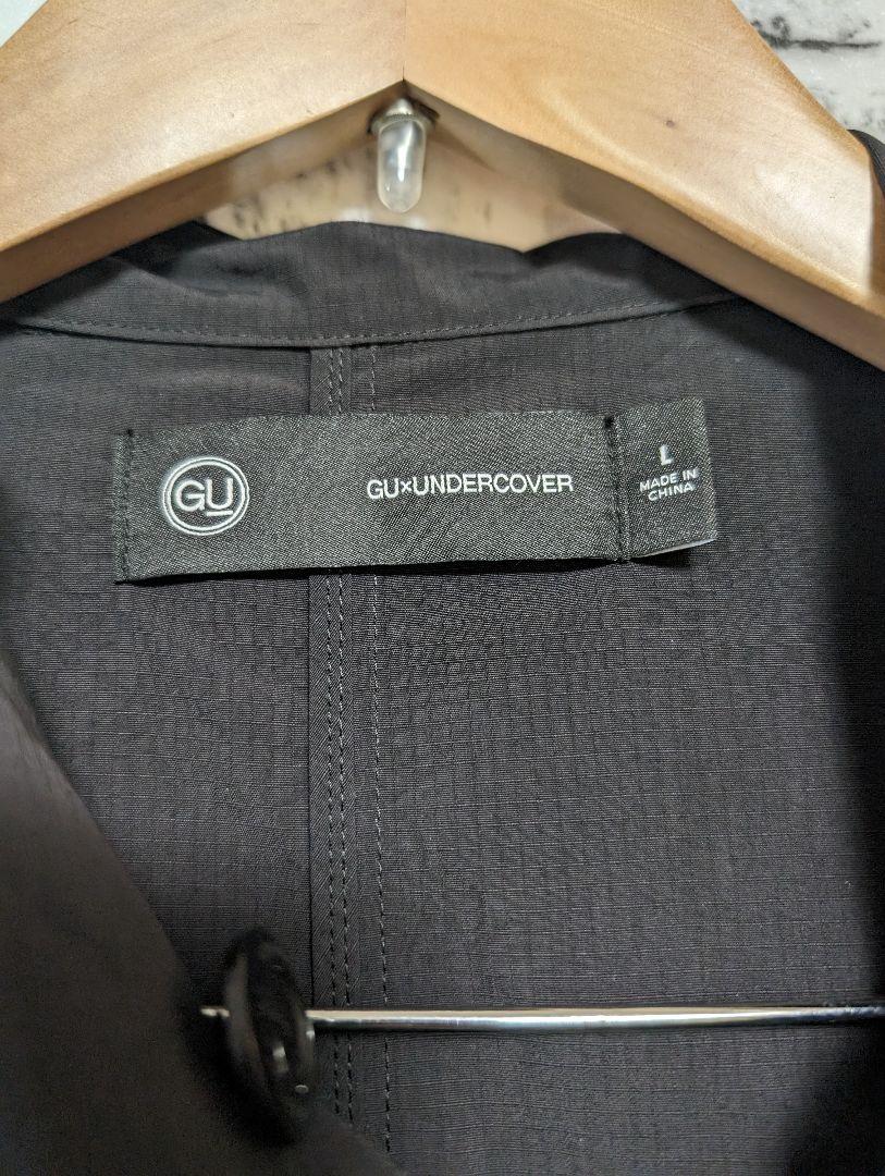 【Lサイズ】GU UNDERCOVER 2WAYオーバーサイズモッズコート