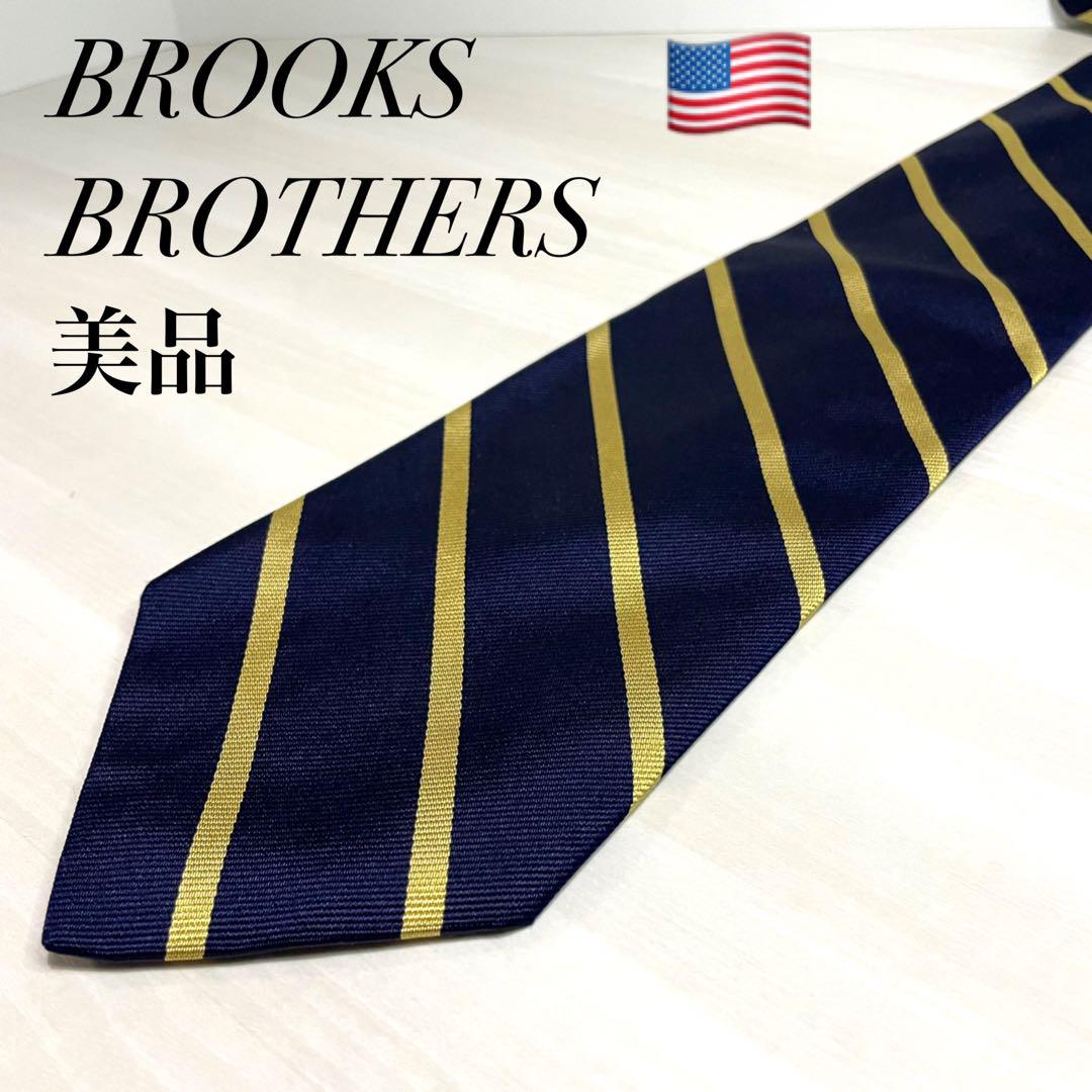 【美品】米国製 BROOKS BROTHERS ストライプ レジメンタル 美品☆アメリカ製☆レジメンタル☆ストライプ☆ネイビー