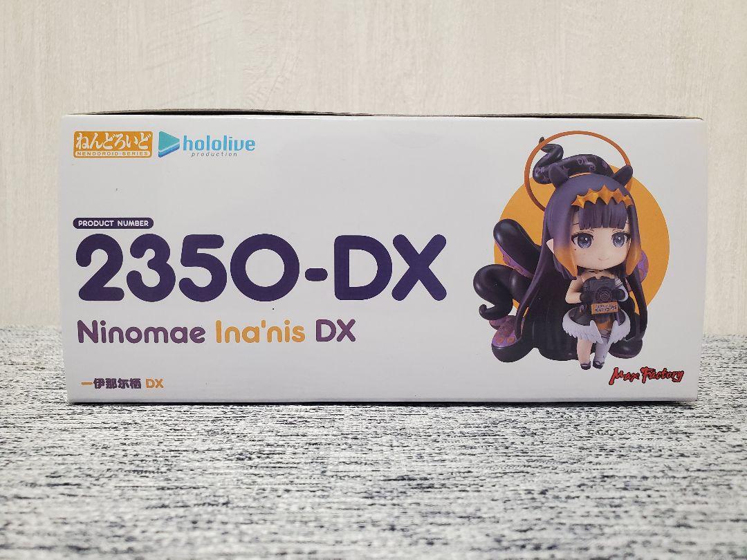 ねんどろいど 一伊那尓栖