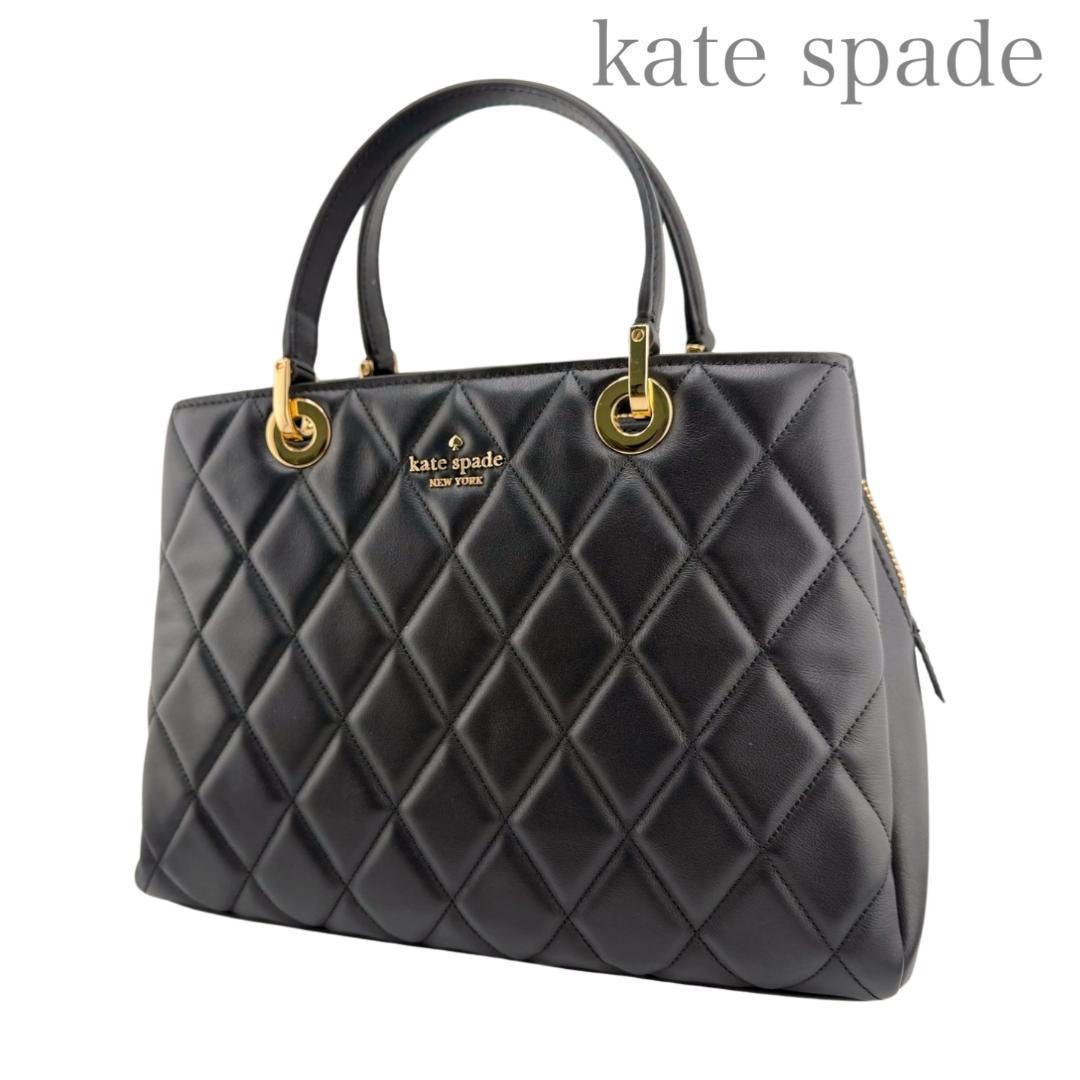 ✨美品✨ kate spade 2way ショルダーバッグキャリーサリバン