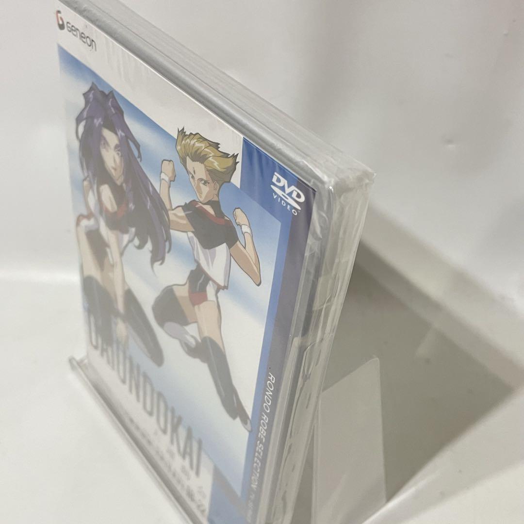 バトルアスリーテス大運動会 DVD-BOX 熱闘南極篇&死闘宇宙篇 セット