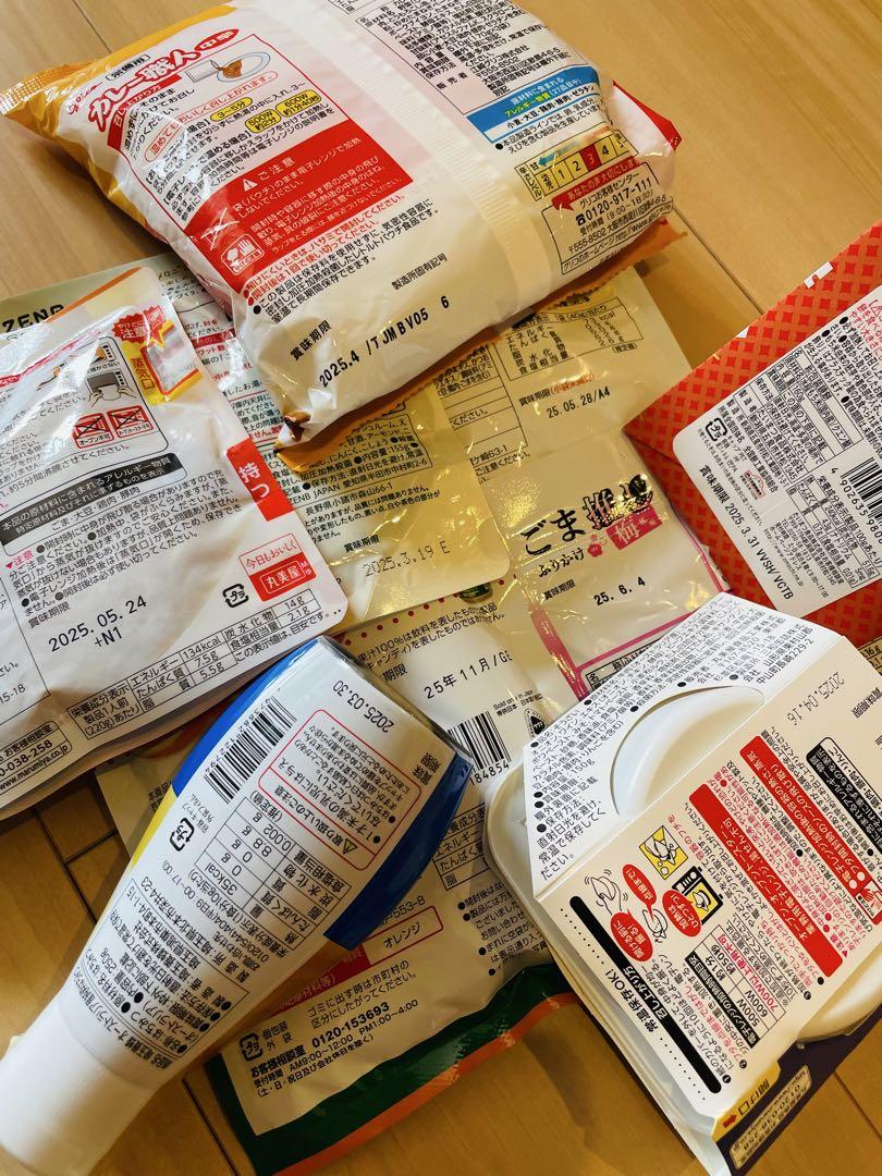 食品詰め合わせ105