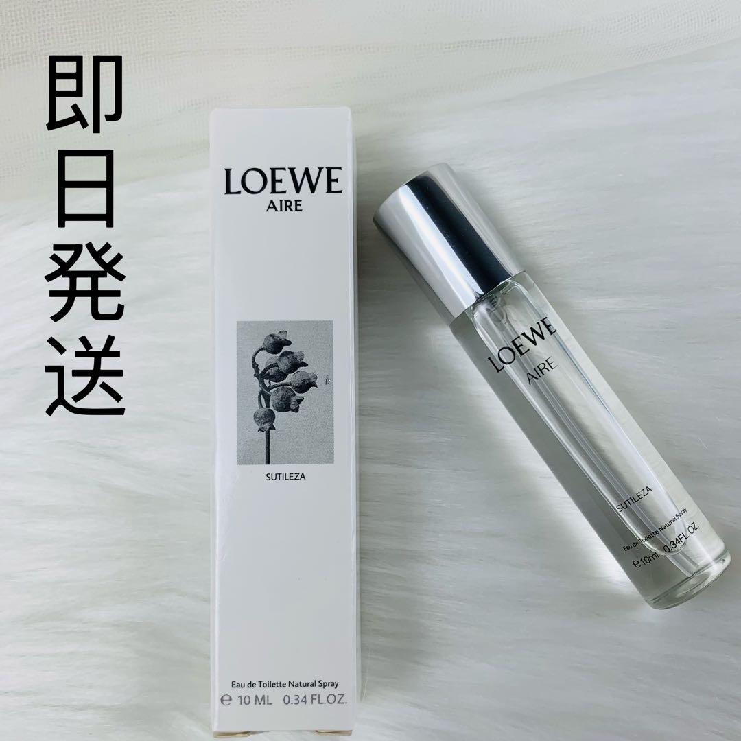LOEWE ロエベ AIRE SUTILEZA 10ml 香水che - メルカリ