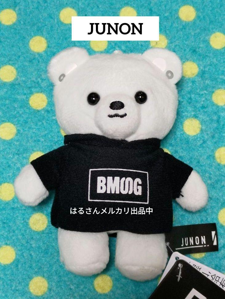 BE:FIRST マスコット JUNON ジュノン くま クマ BMSG ぬい