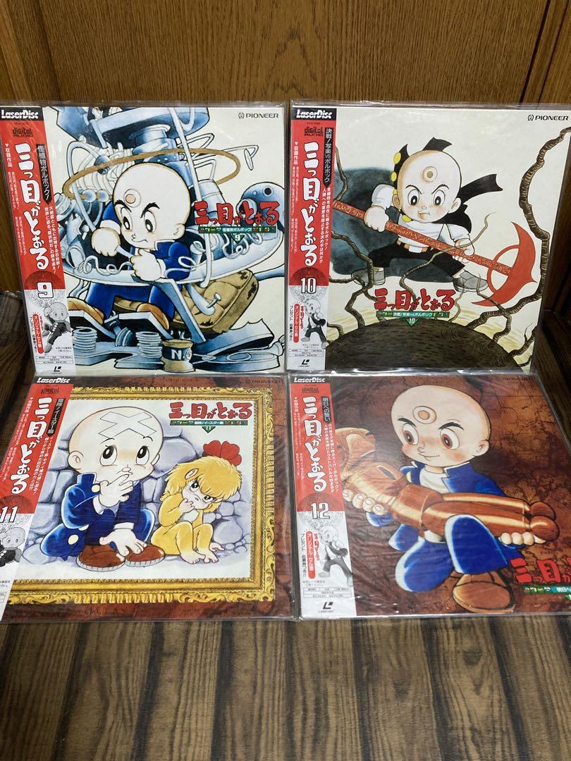 LD　三つ目がとおる　手塚治虫　☆完結☆　帯付き　LD×12　レーザーディスク