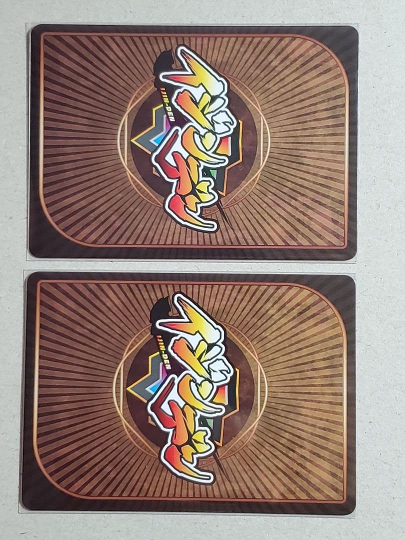 イジンデン/ ヴィクトリア女王 /PSR パラレル/1枚 DAISO