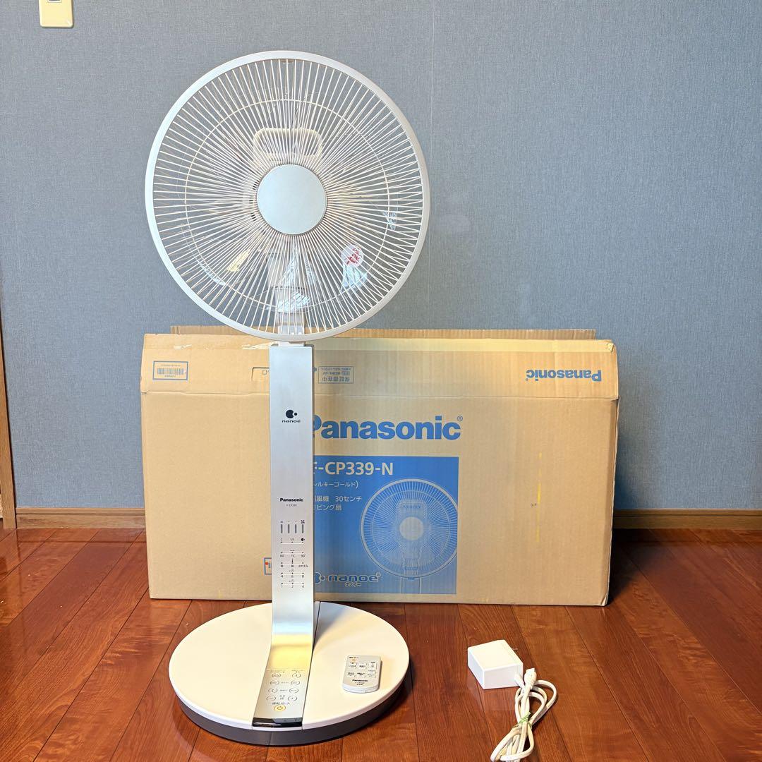 0704 Panasonic 扇風機 F-CP339 ナノイー搭載 詳細情報 リビング扇 F-CP339 | 扇風機・天井扇（シーリング