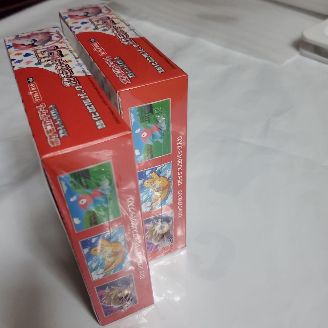 ポケモンカードBOX151 シュリンク付き 画像2