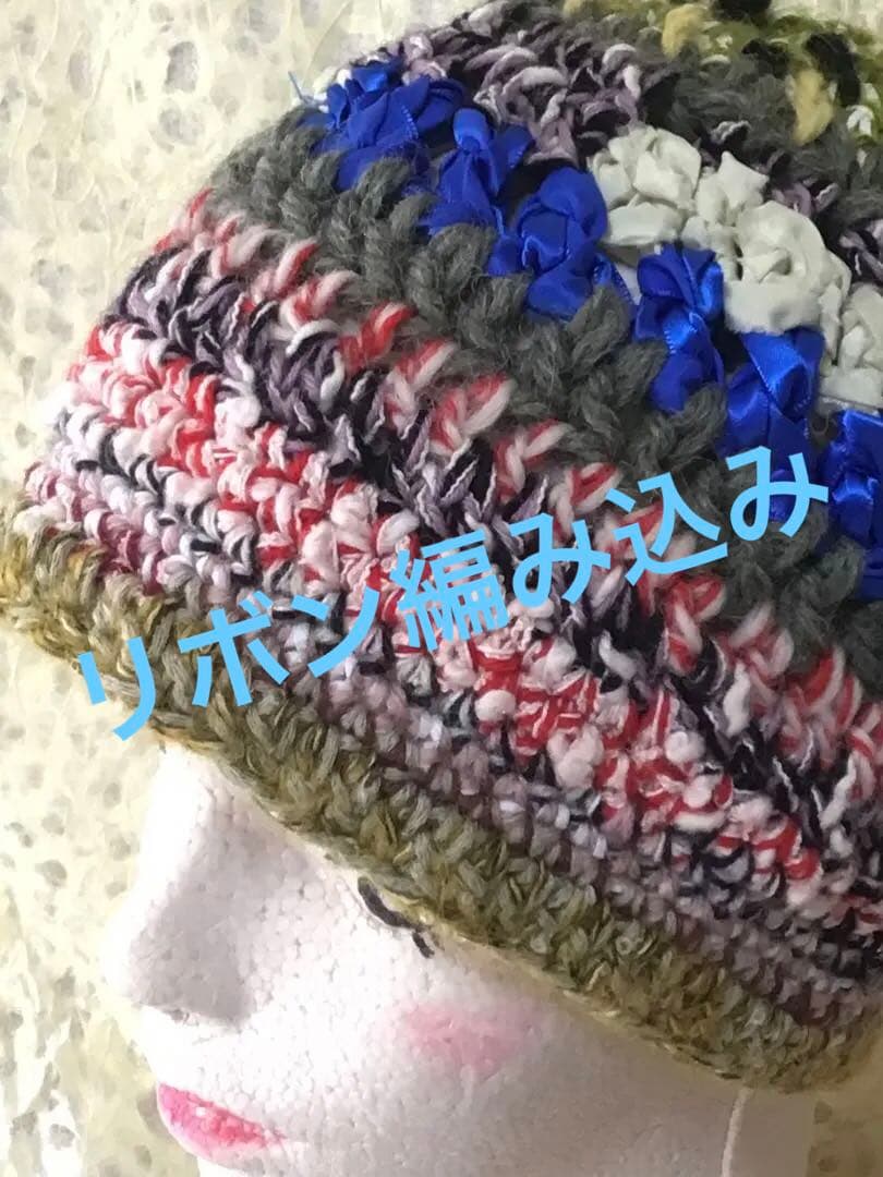 手作りニット帽