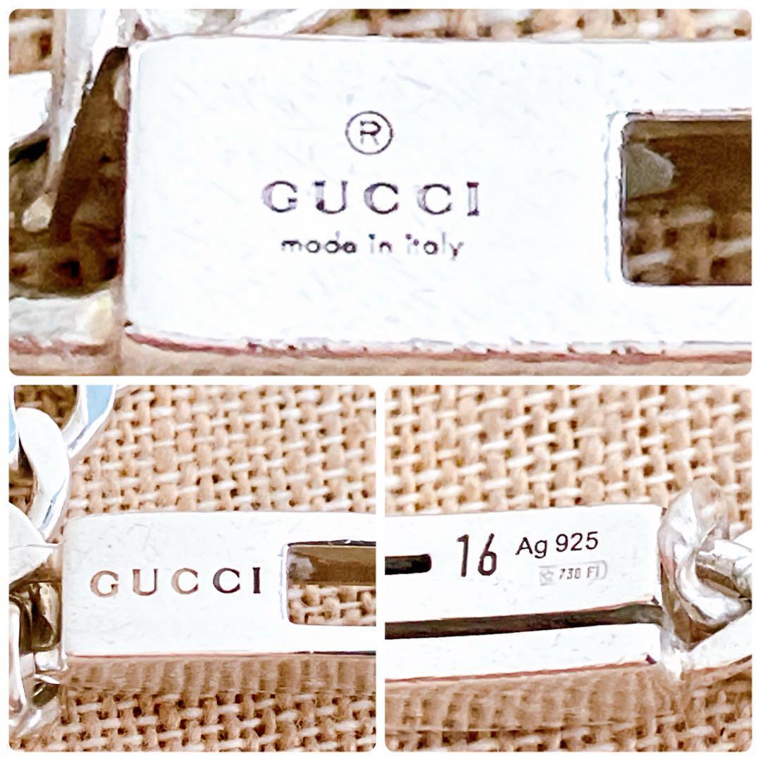 洗浄済＊グッチ GUCCI ブレスレット シルバー 925 レディース T118