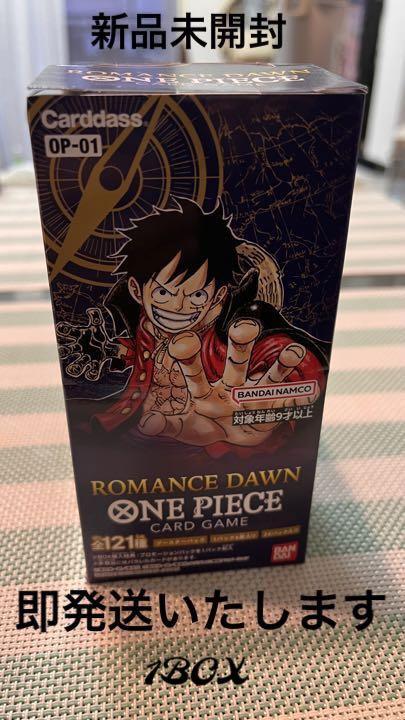 one piece ワンピース ROMANCE DAWN 1 BOX